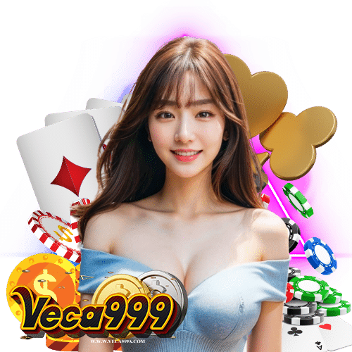 veca999 ไม่ผ่านเอเย่นต์